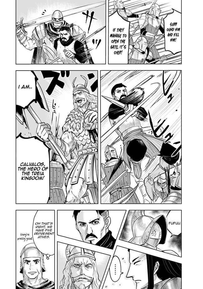 Road to Kingdom Chapter 56 image 16