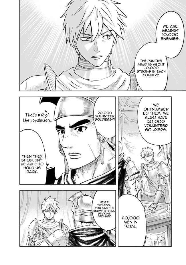 Road to Kingdom Chapter 56 image 1