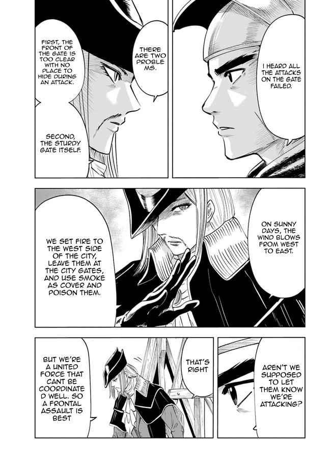 Road to Kingdom Chapter 56 image 5