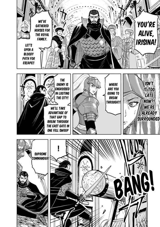 Road to Kingdom Chapter 57 image 1