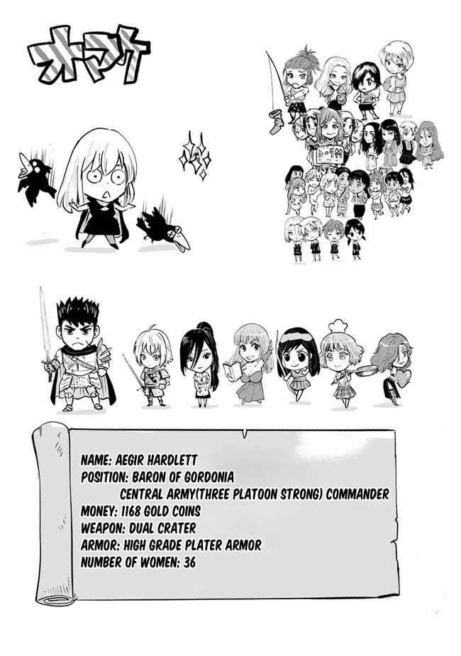 Road to Kingdom Chapter 57 image 24