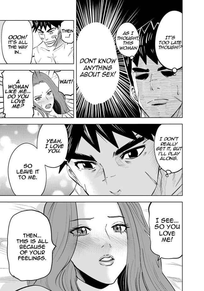 Road to Kingdom Chapter 58 image 14