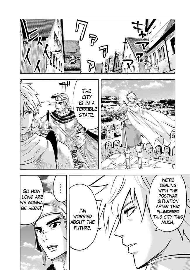 Road to Kingdom Chapter 58 image 1