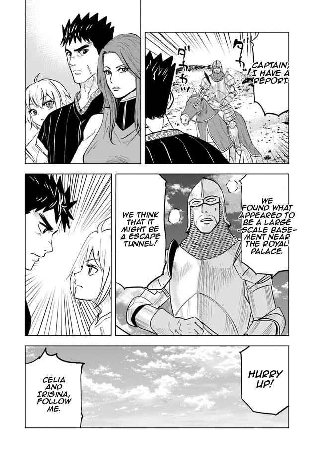 Road to Kingdom Chapter 58 image 22