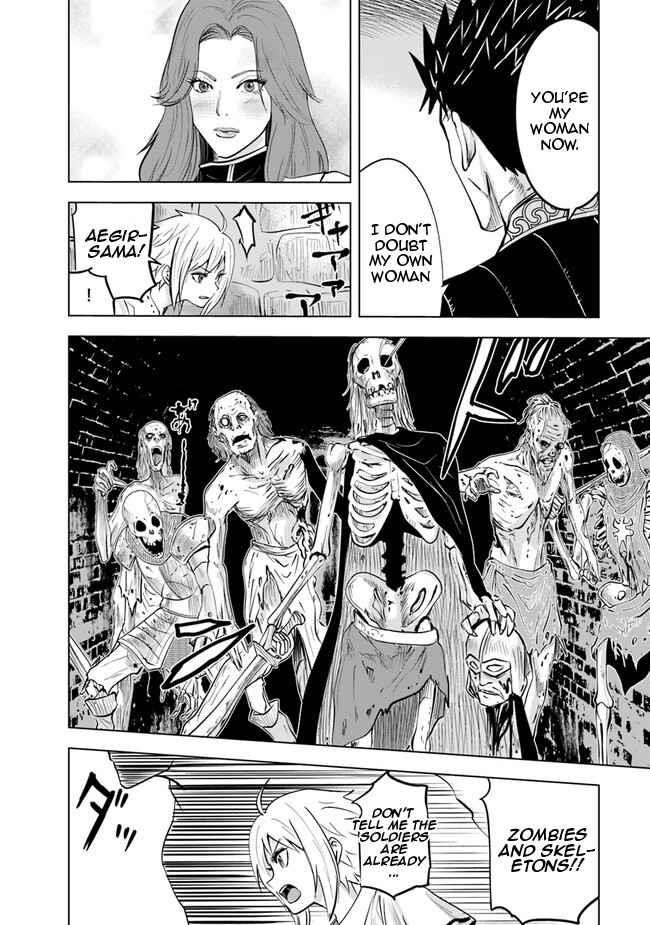 Road to Kingdom Chapter 58 image 25