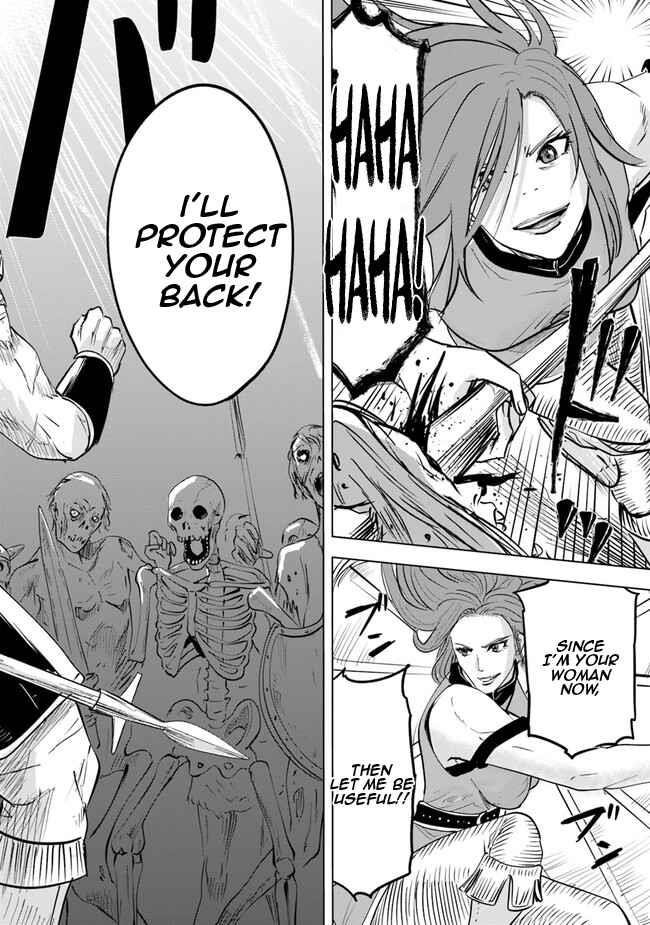 Road to Kingdom Chapter 58 image 27