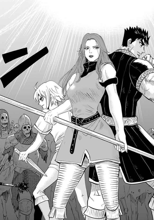 Road to Kingdom Chapter 58 image 28