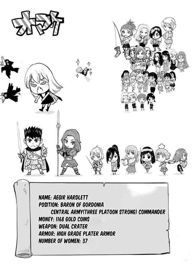 Road to Kingdom Chapter 58 image 30