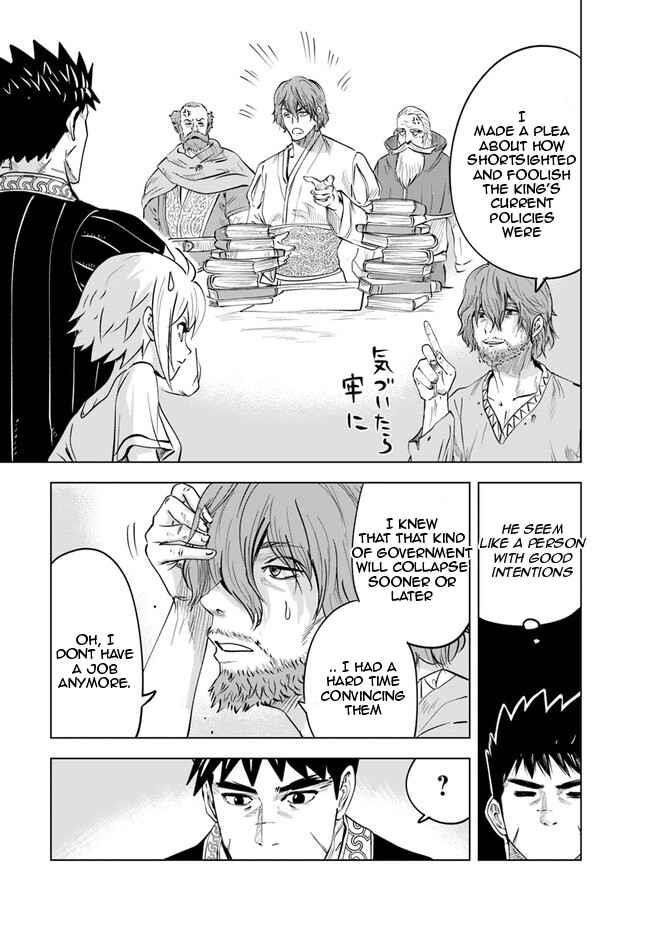 Road to Kingdom Chapter 59 image 12