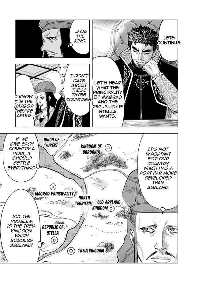 Road to Kingdom Chapter 59 image 18