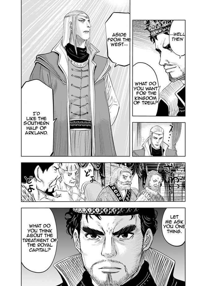 Road to Kingdom Chapter 59 image 19
