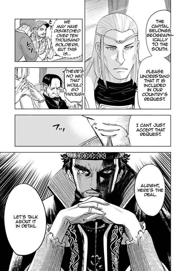 Road to Kingdom Chapter 59 image 20