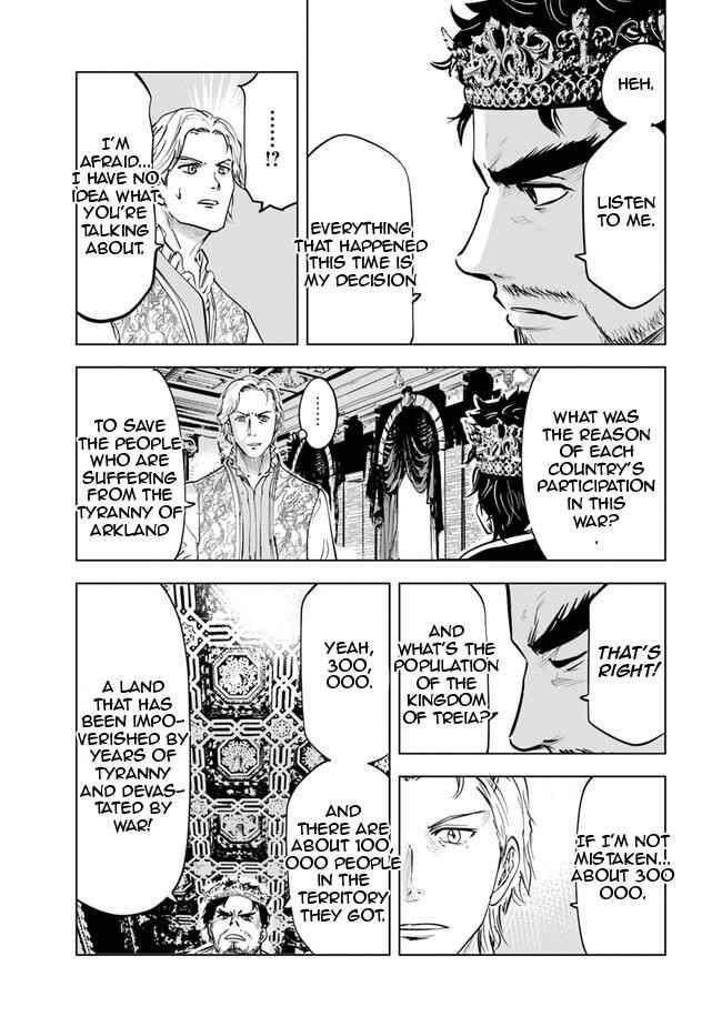 Road to Kingdom Chapter 59 image 25