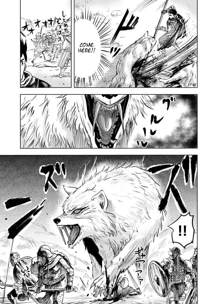 Road to Kingdom Chapter 6.1 image 16