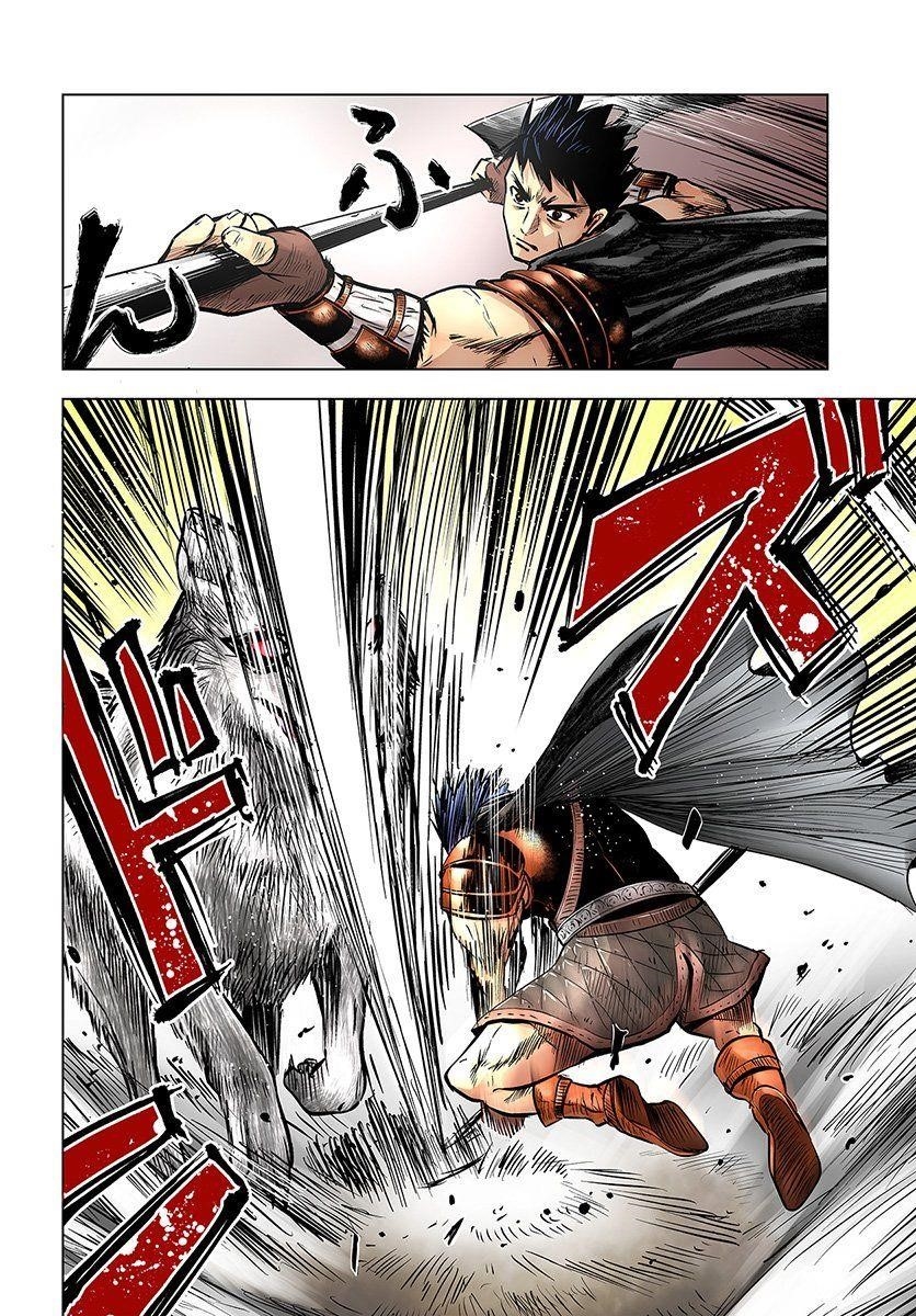 Road to Kingdom Chapter 6.1 image 3