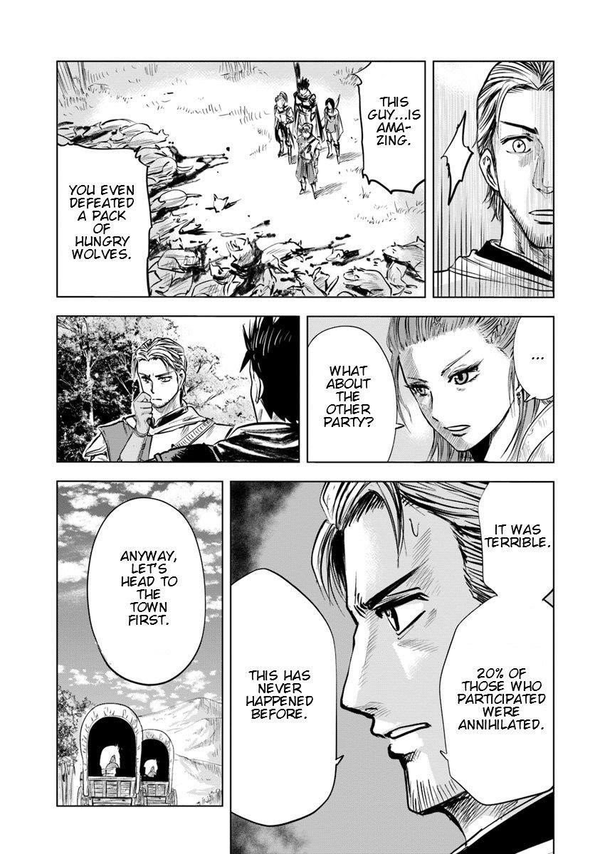 Road to Kingdom Chapter 6.1 image 8