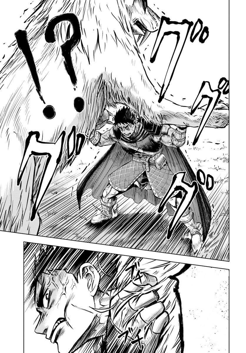 Road to Kingdom Chapter 6.2 image 5