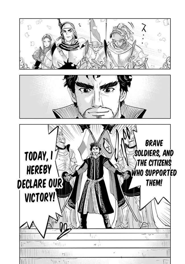 Road to Kingdom Chapter 60 image 21