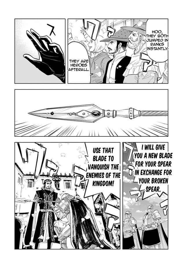 Road to Kingdom Chapter 60 image 26