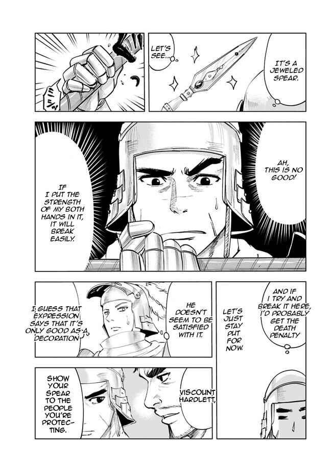 Road to Kingdom Chapter 60 image 27