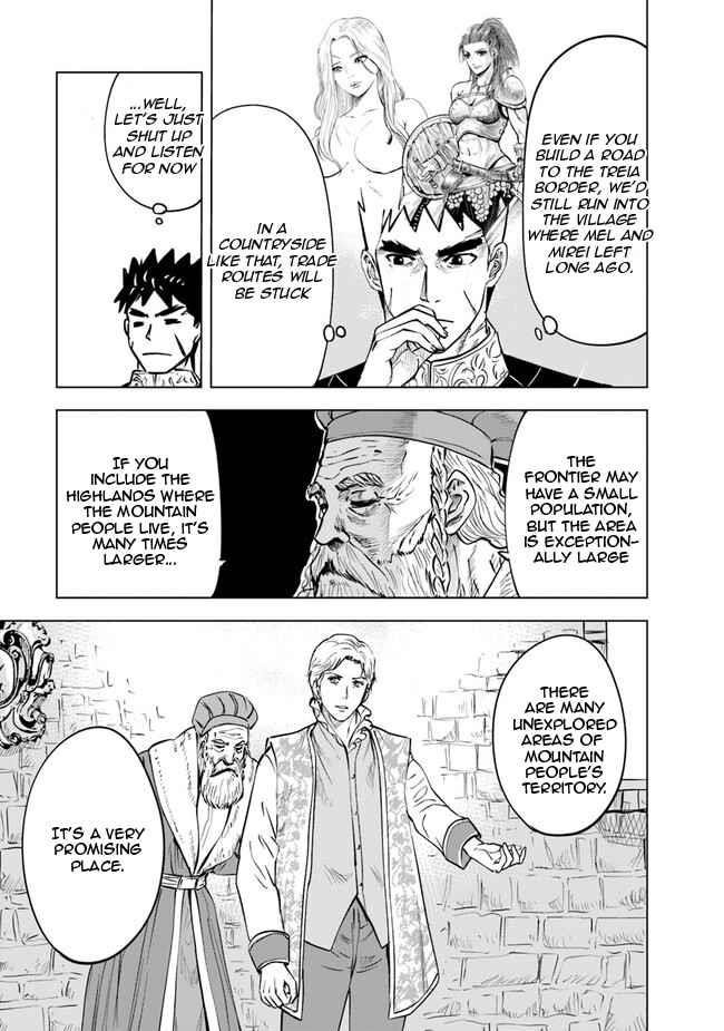 Road to Kingdom Chapter 61 image 12