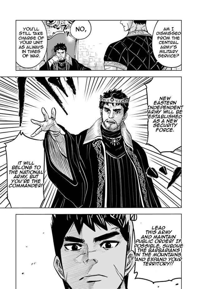 Road to Kingdom Chapter 61 image 14