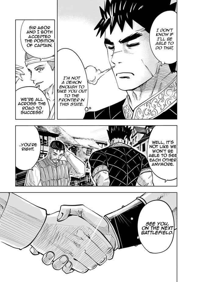 Road to Kingdom Chapter 61 image 18