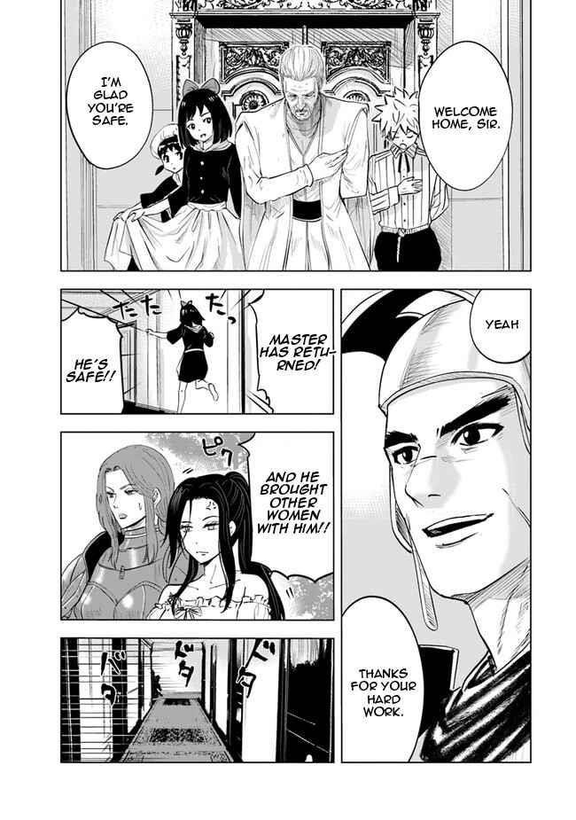 Road to Kingdom Chapter 61 image 1