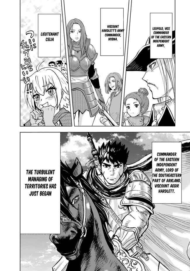 Road to Kingdom Chapter 61 image 23