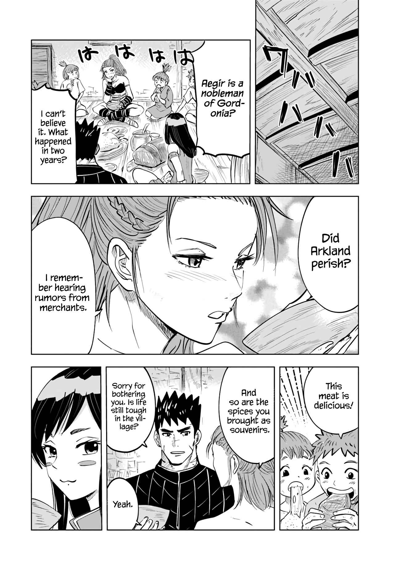 Road to Kingdom Chapter 62 image 14