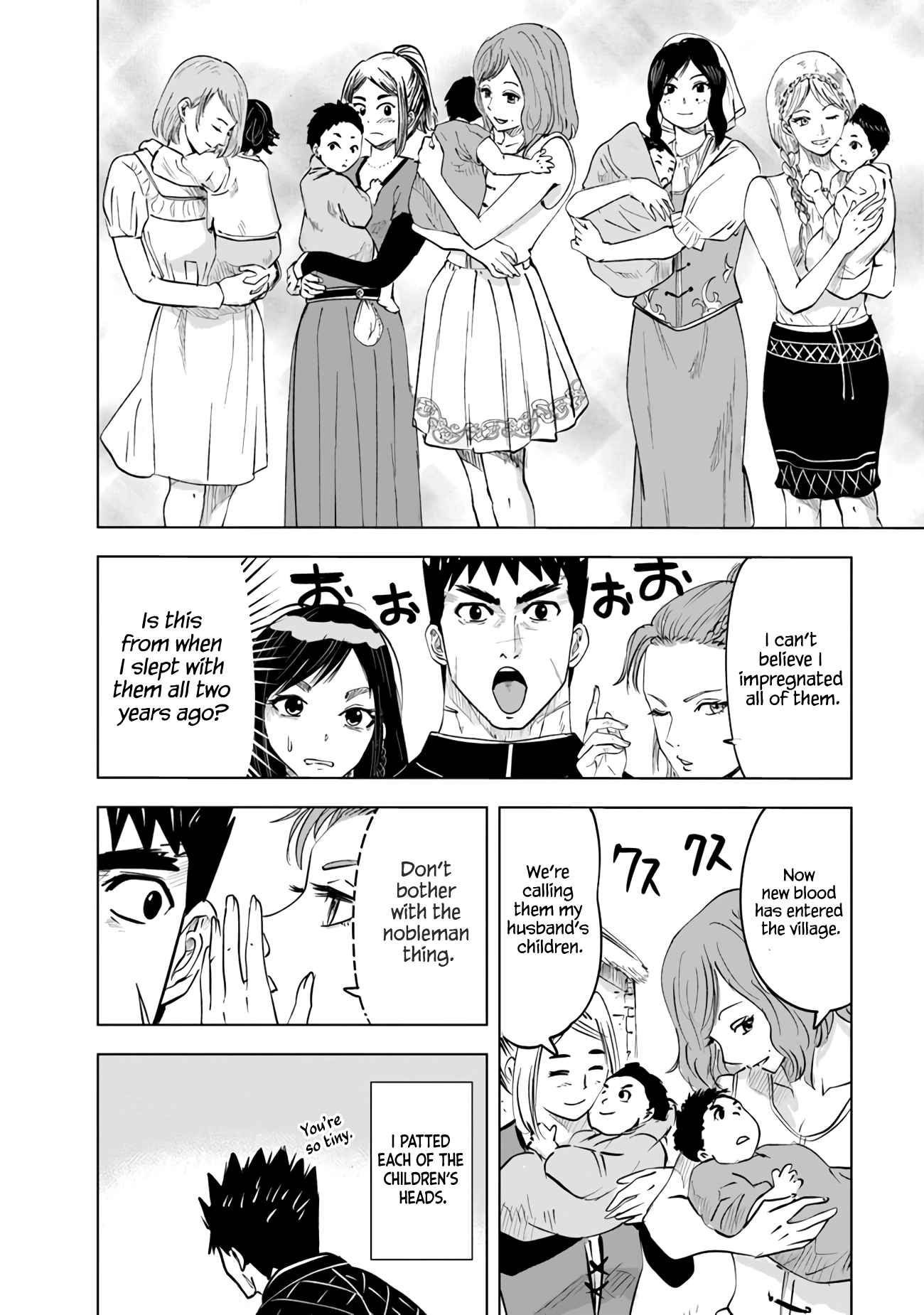 Road to Kingdom Chapter 62 image 17