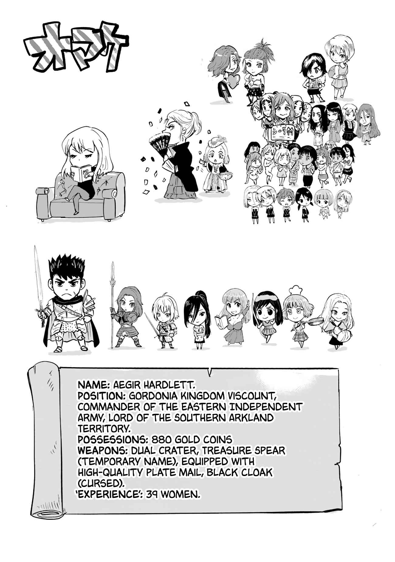Road to Kingdom Chapter 62 image 24