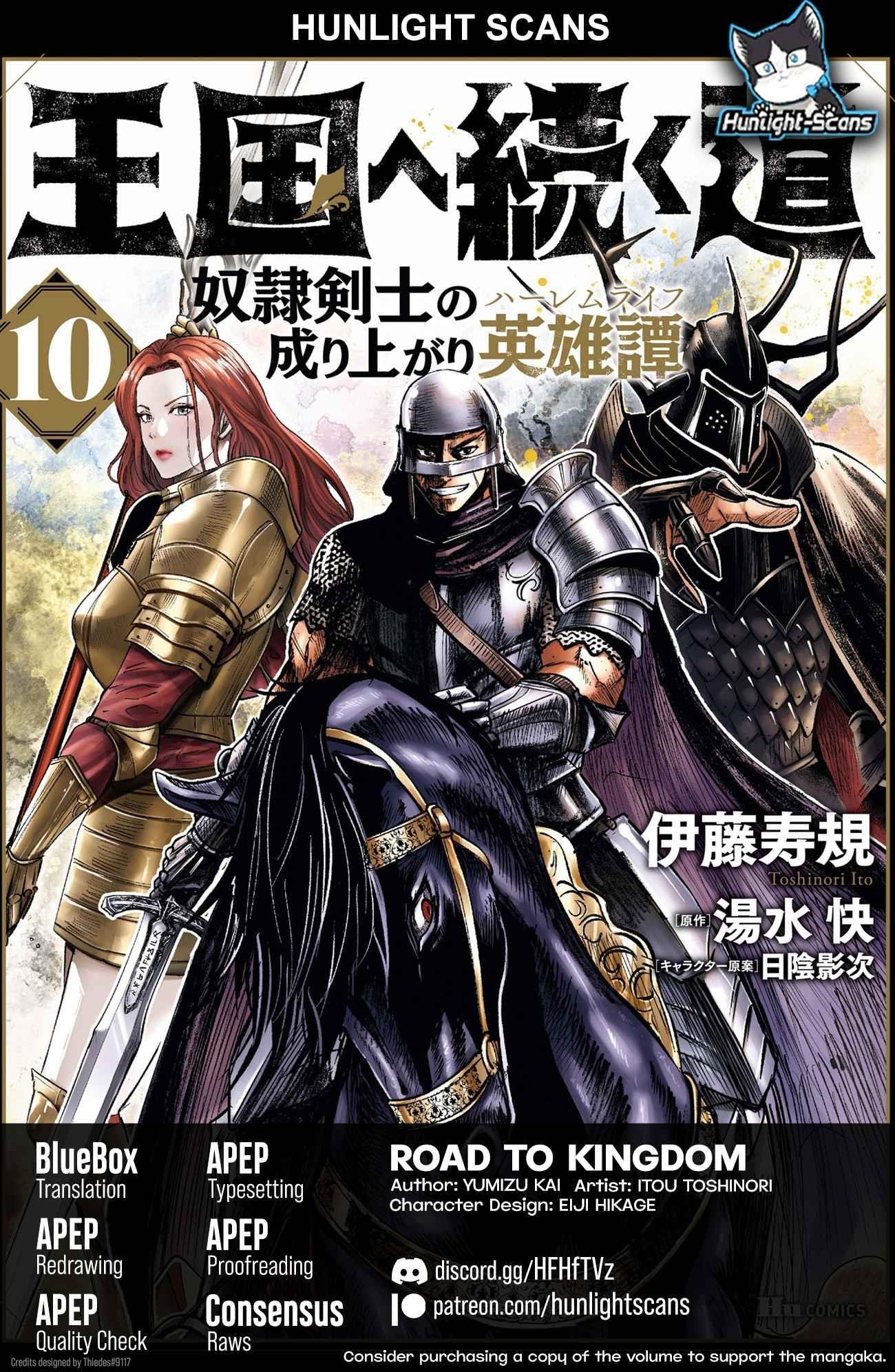 Road to Kingdom Chapter 63 image 0