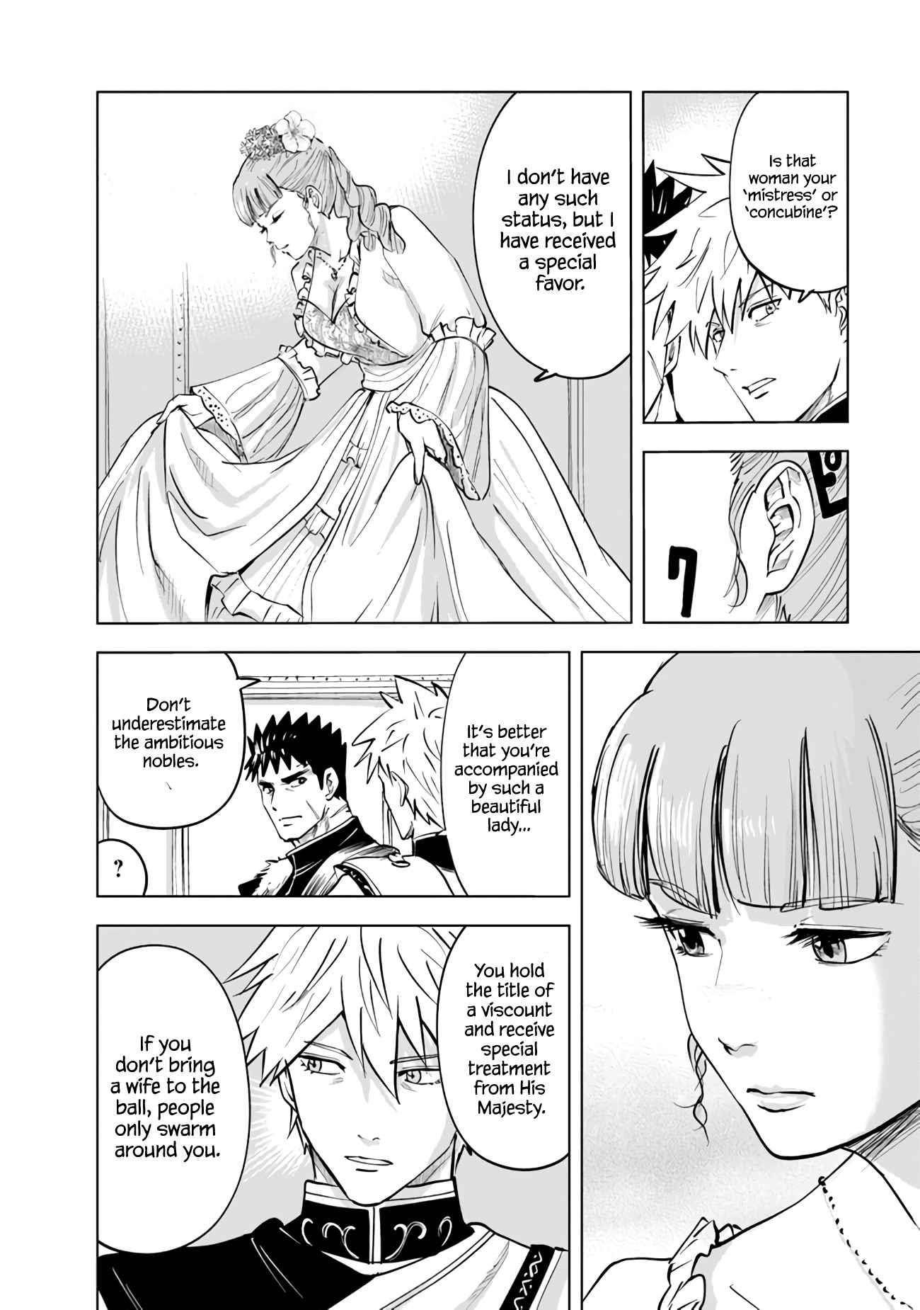 Road to Kingdom Chapter 63 image 18