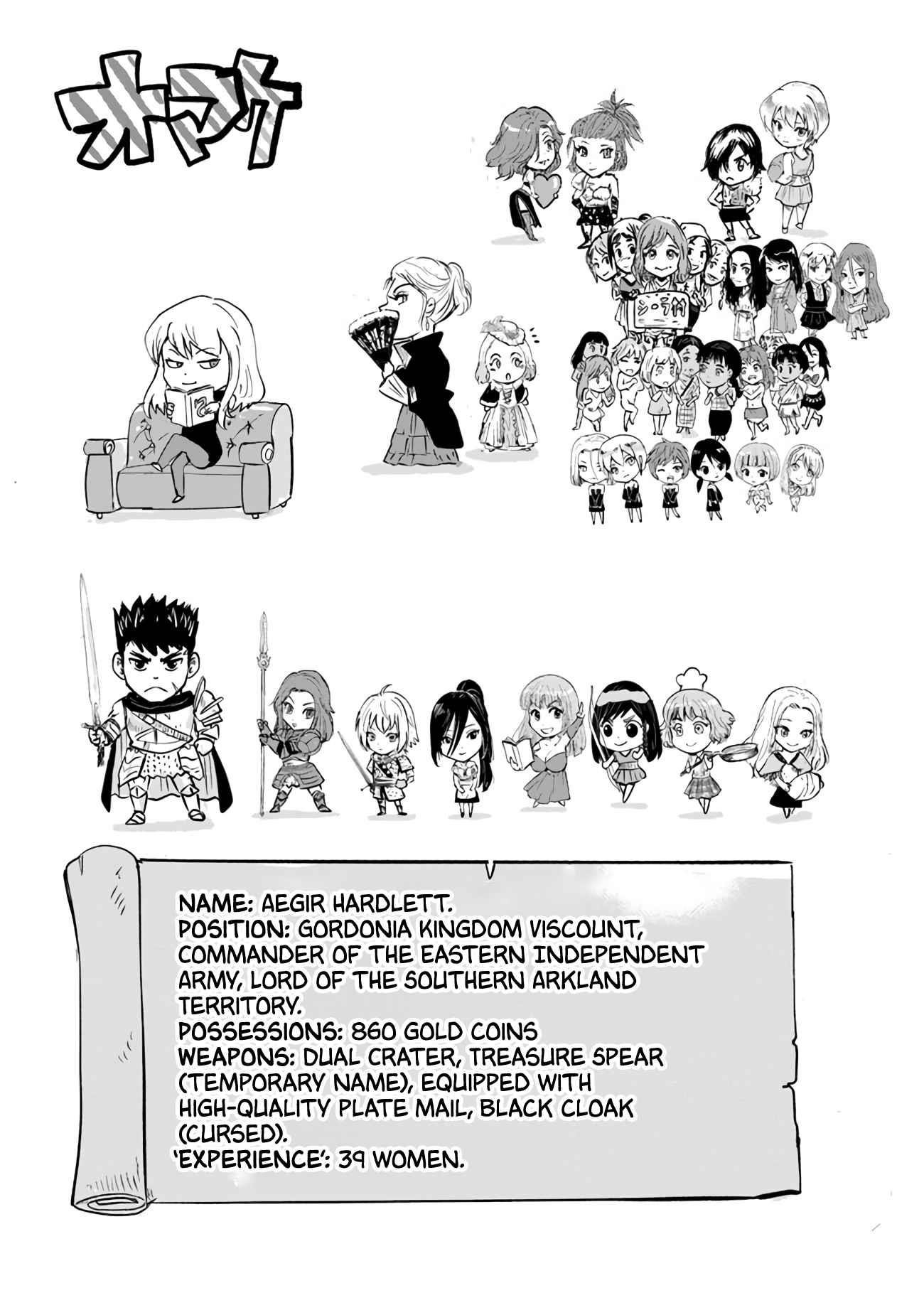 Road to Kingdom Chapter 63 image 29