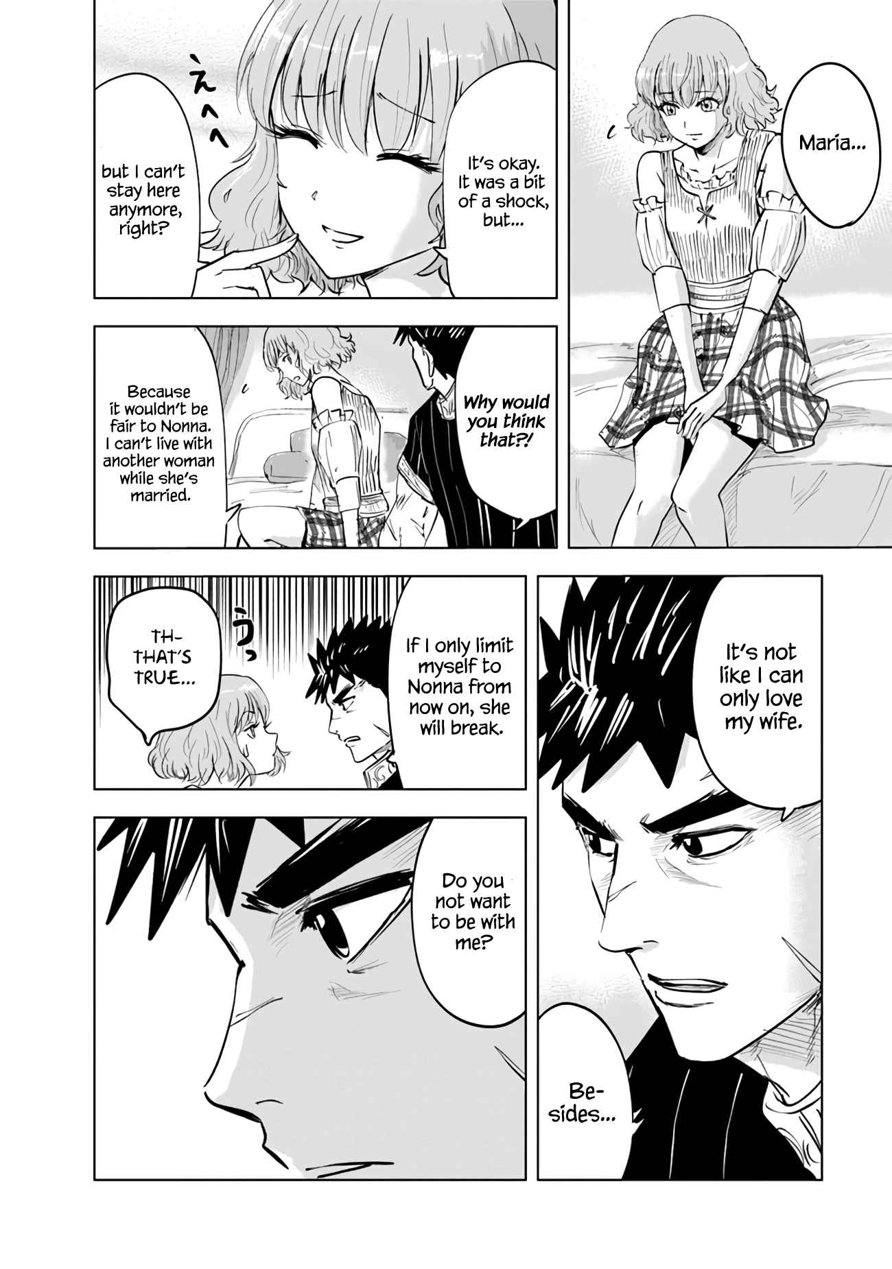 Road to Kingdom Chapter 64 image 13