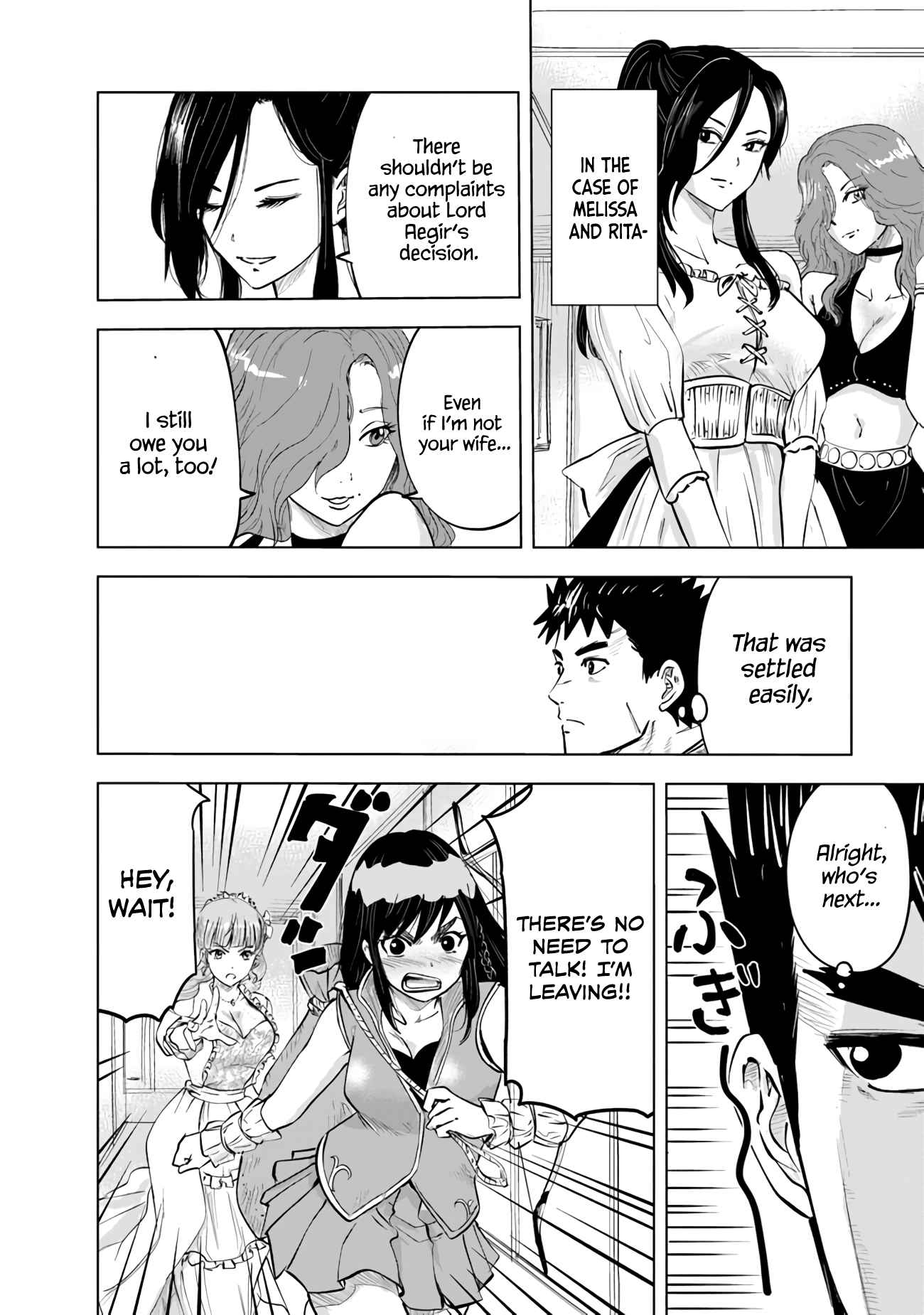Road to Kingdom Chapter 64 image 19