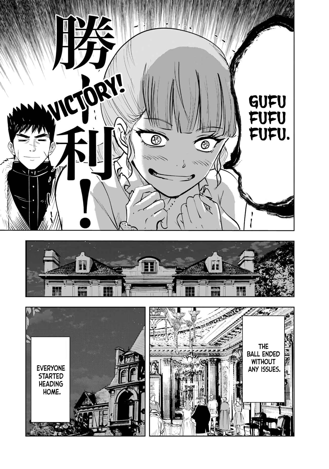 Road to Kingdom Chapter 64 image 6