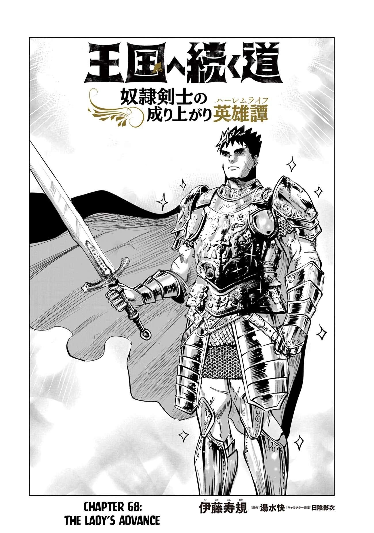 Road to Kingdom Chapter 68 image 0