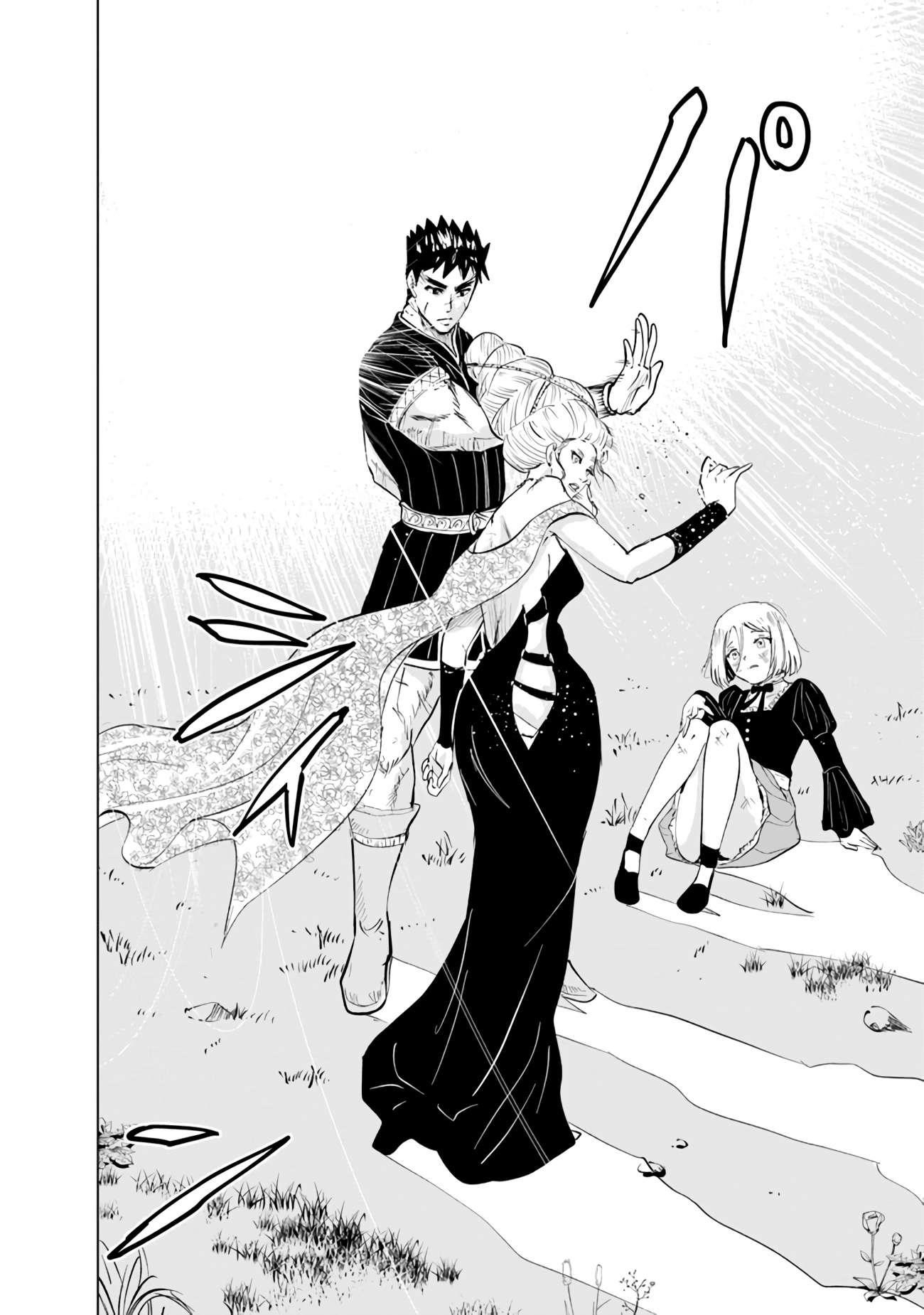 Road to Kingdom Chapter 68 image 21