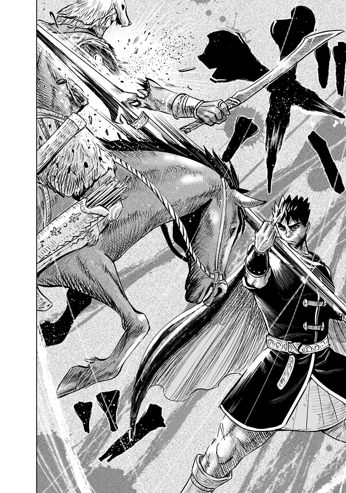 Road to Kingdom Chapter 69 image 17