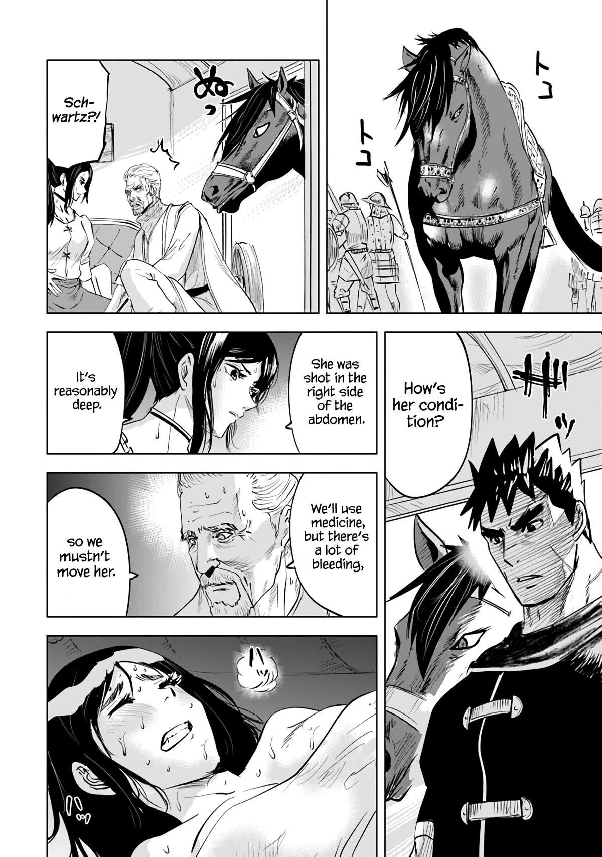 Road to Kingdom Chapter 69 image 22