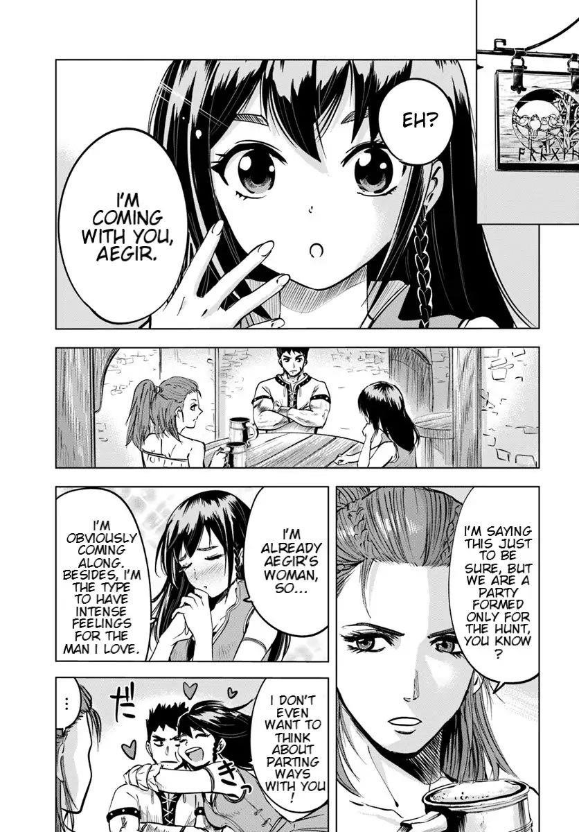 Road to Kingdom Chapter 7.1 image 0