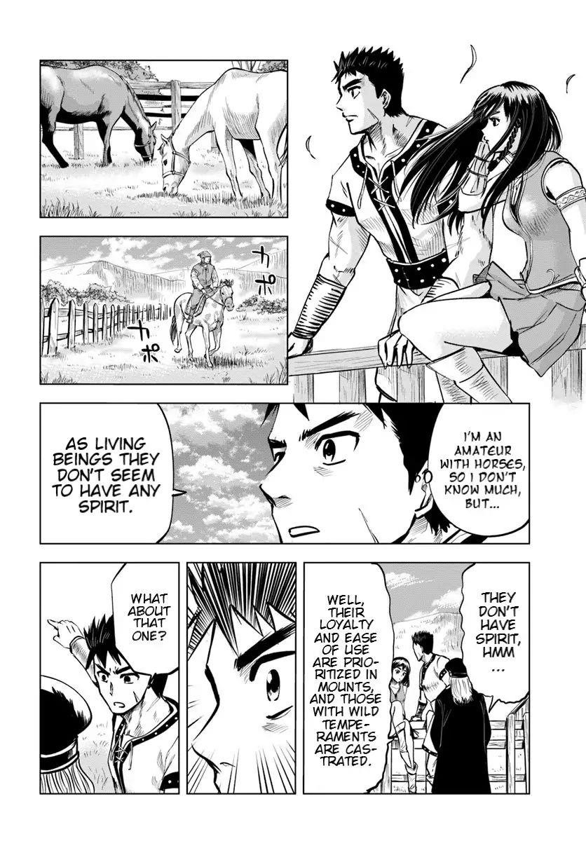 Road to Kingdom Chapter 7.1 image 9