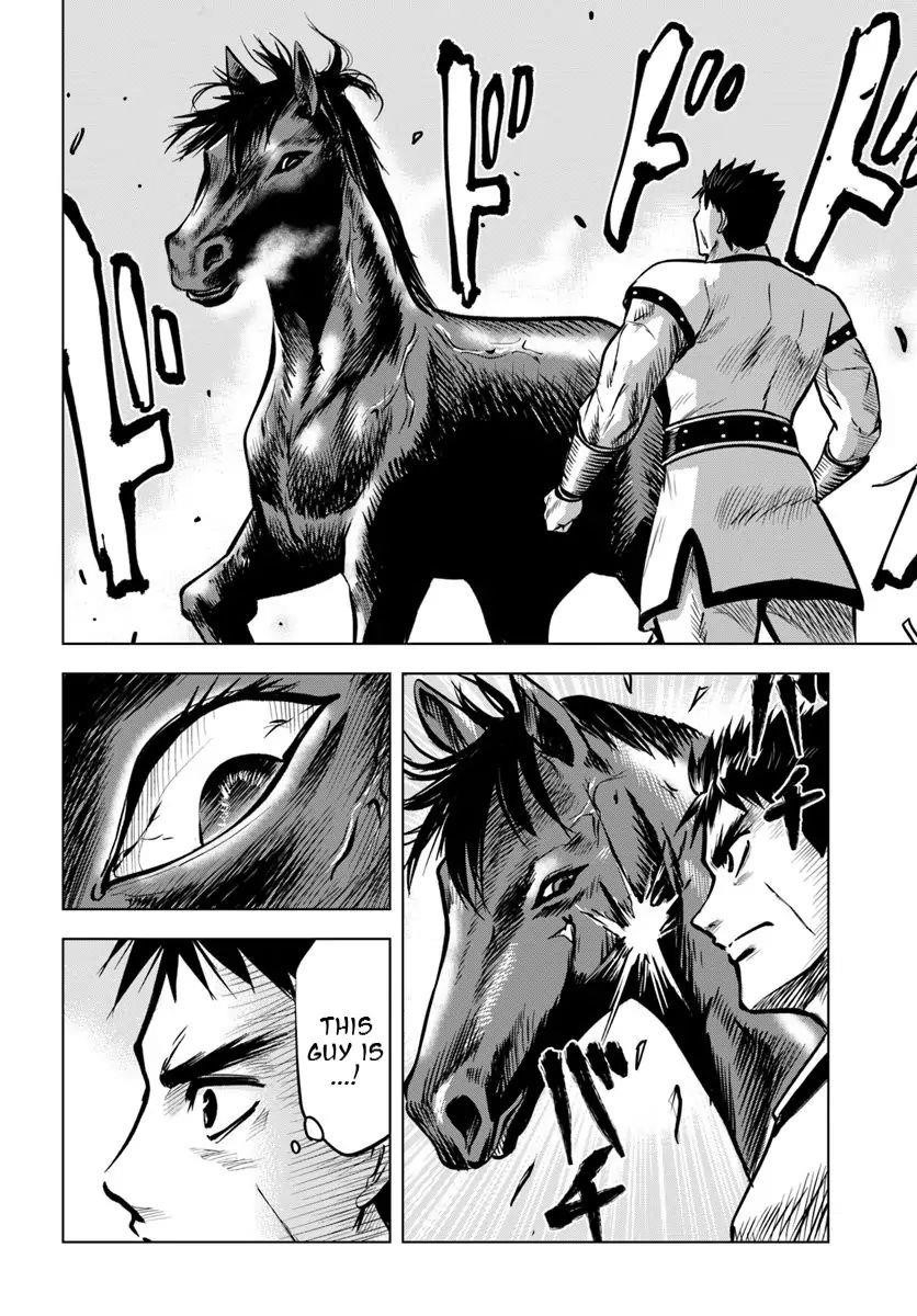 Road to Kingdom Chapter 7.1 image 11