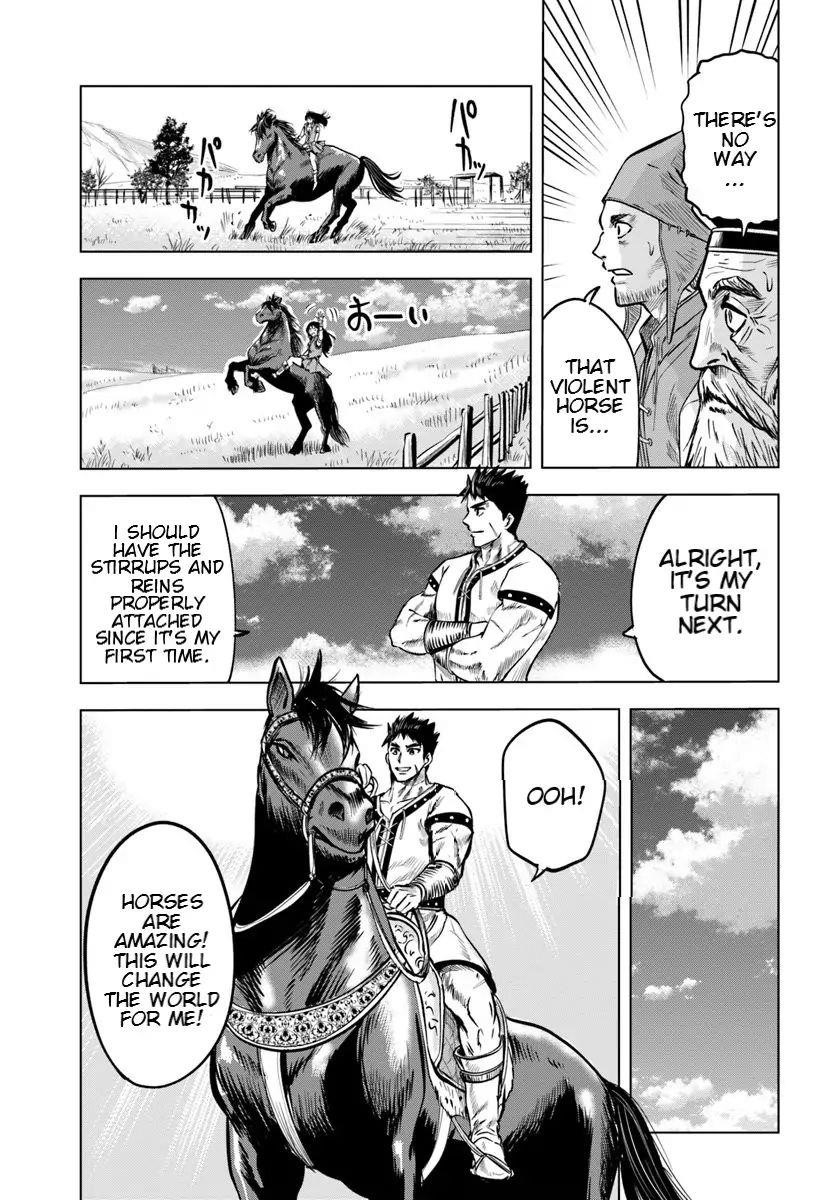 Road to Kingdom Chapter 7.1 image 14