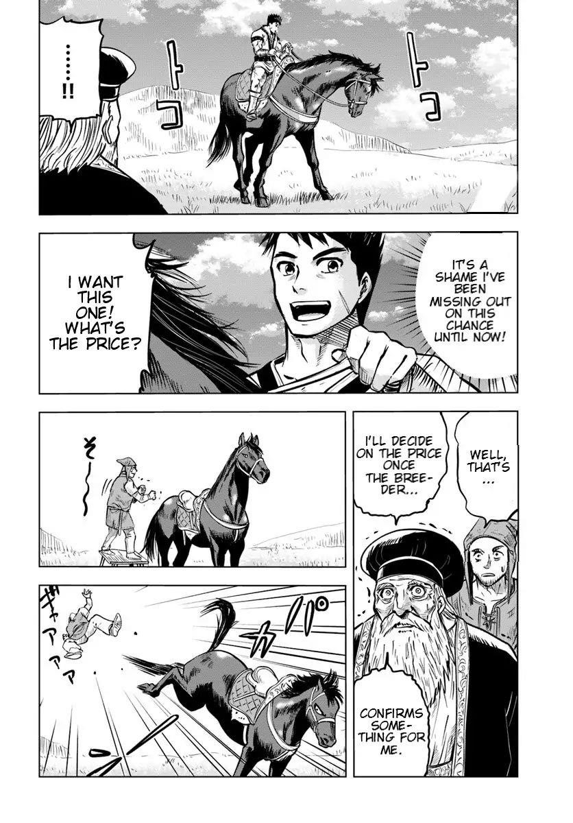 Road to Kingdom Chapter 7.1 image 15
