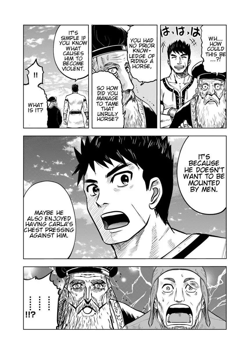 Road to Kingdom Chapter 7.1 image 16