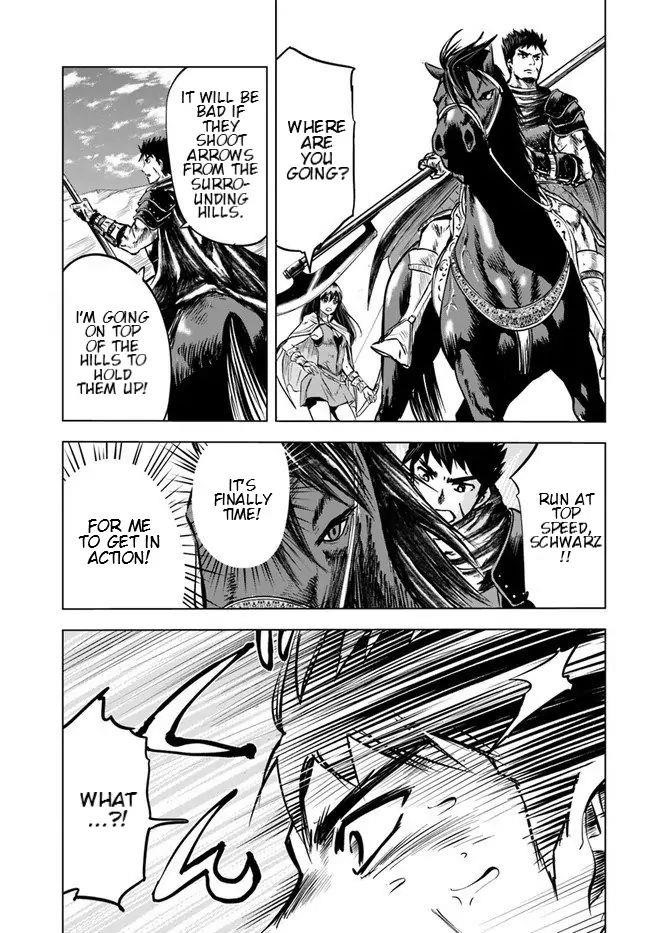 Road to Kingdom Chapter 7.2 image 19