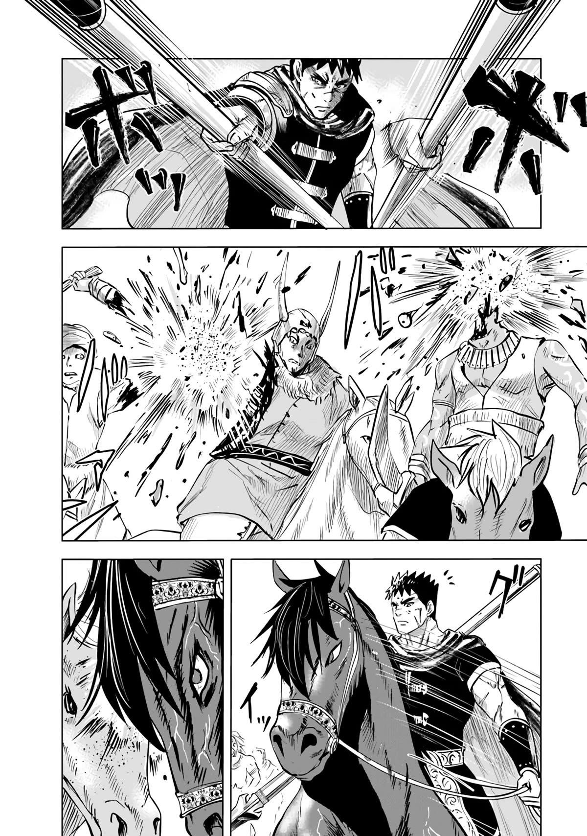 Road to Kingdom Chapter 70 image 9